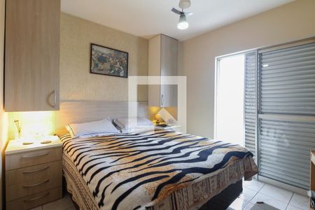 Apartamento à venda com 72m², 2 quartos e 1 vaga Apartamento à venda com 72m², 2 quartos e 1 vagaQuarto 2