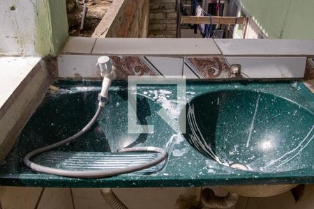 Casa à venda com 250m², 7 quartos e 2 vagasDetalhe da area de serviço