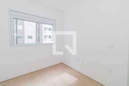 Apartamento para alugar com 50m², 2 quartos e 1 vaga Apartamento para alugar com 50m², 2 quartos e 1 vagaSuíte
