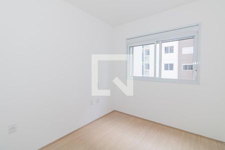Apartamento para alugar com 50m², 2 quartos e 1 vaga Apartamento para alugar com 50m², 2 quartos e 1 vagaSuíte
