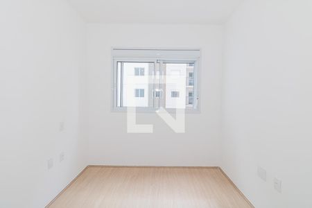 Apartamento para alugar com 50m², 2 quartos e 1 vaga Apartamento para alugar com 50m², 2 quartos e 1 vagaSuíte