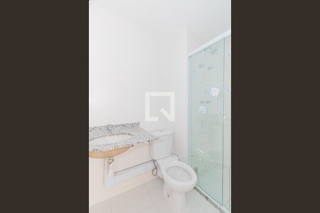 Apartamento para alugar com 50m², 2 quartos e 1 vaga Apartamento para alugar com 50m², 2 quartos e 1 vagaBanheiro da Suíte