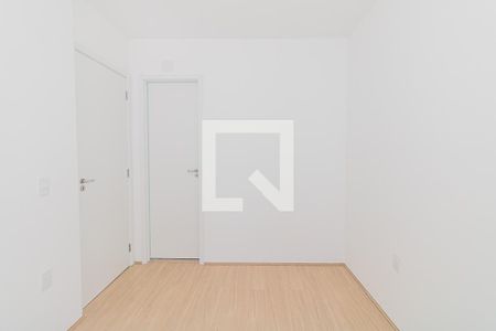 Apartamento para alugar com 50m², 2 quartos e 1 vaga Apartamento para alugar com 50m², 2 quartos e 1 vagaSuíte