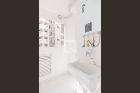 Apartamento para alugar com 50m², 2 quartos e 1 vaga Apartamento para alugar com 50m², 2 quartos e 1 vagaÁrea de Serviço