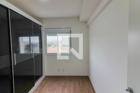 Quarto 1 de apartamento à venda com 2 quartos, 77m² em Vila Sônia, São Paulo
