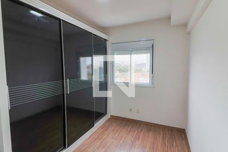 Quarto 1 de apartamento à venda com 2 quartos, 77m² em Vila Sônia, São Paulo