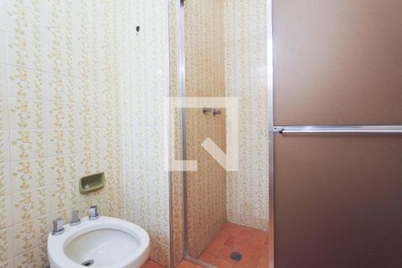 Casa à venda com 300m², 5 quartos e 4 vagasBanheiro suite