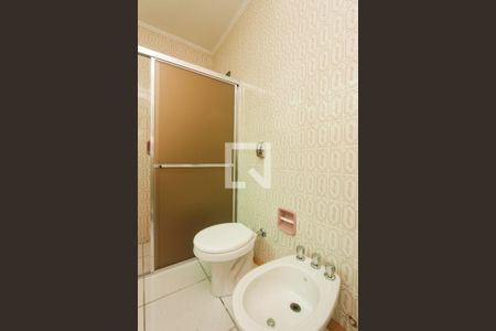 Casa à venda com 300m², 5 quartos e 4 vagasBanheiro social