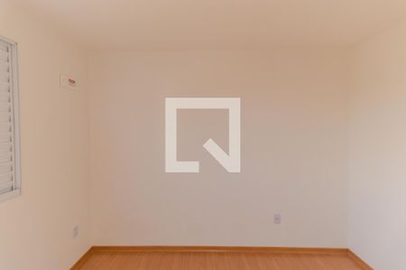 Apartamento à venda com 41m², 2 quartos e 1 vaga Apartamento à venda com 41m², 2 quartos e 1 vagaQuarto 01
