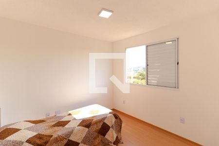 Apartamento à venda com 41m², 2 quartos e 1 vaga Apartamento à venda com 41m², 2 quartos e 1 vagaQuarto 02