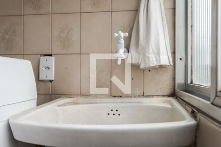 Apartamento à venda com 100m², 2 quartos e 1 vaga Apartamento à venda com 100m², 2 quartos e 1 vagaÁrea de Serviço