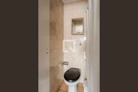 Apartamento à venda com 100m², 2 quartos e 1 vaga Apartamento à venda com 100m², 2 quartos e 1 vagaBanheiro de Serviço