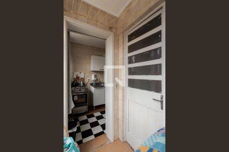 Apartamento à venda com 100m², 2 quartos e 1 vaga Apartamento à venda com 100m², 2 quartos e 1 vagaÁrea de Serviço