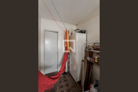 Apartamento à venda com 100m², 2 quartos e 1 vaga Apartamento à venda com 100m², 2 quartos e 1 vagaQuarto de Serviço