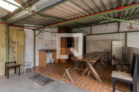 Apartamento à venda com 100m², 2 quartos e 1 vaga Apartamento à venda com 100m², 2 quartos e 1 vagaÁrea comum - Churrasqueira