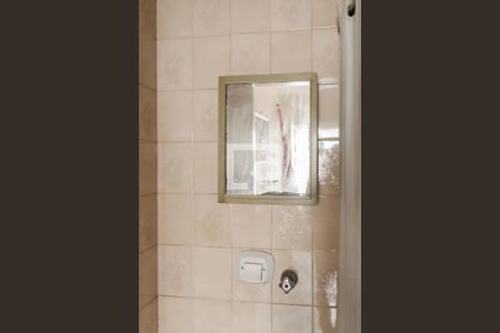 Apartamento à venda com 100m², 2 quartos e 1 vaga Apartamento à venda com 100m², 2 quartos e 1 vagaBanheiro de Serviço