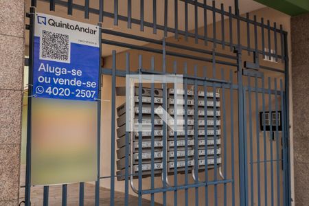 Apartamento à venda com 100m², 2 quartos e 1 vaga