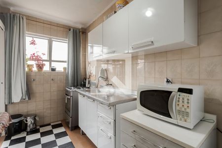 Apartamento à venda com 100m², 2 quartos e 1 vaga Apartamento à venda com 100m², 2 quartos e 1 vagaCozinha