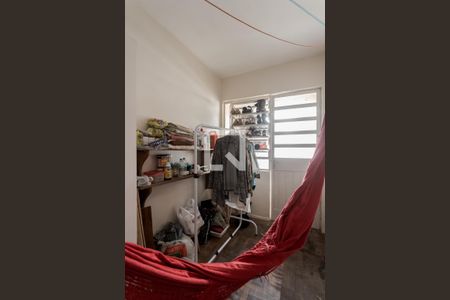 Apartamento à venda com 100m², 2 quartos e 1 vaga Apartamento à venda com 100m², 2 quartos e 1 vagaQuarto de Serviço