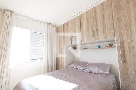 Quarto 2 de apartamento para alugar com 2 quartos, 50m² em Jardim Matarazzo, São Paulo