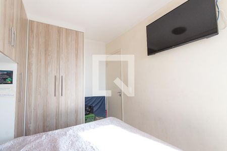 Quarto 2 de apartamento para alugar com 2 quartos, 50m² em Jardim Matarazzo, São Paulo