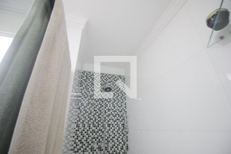 Apartamento à venda com 62m², 1 quarto e 1 vagaChuveiro