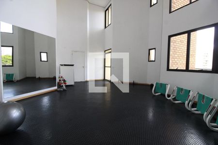 Apartamento à venda com 62m², 1 quarto e 1 vagaAcademia