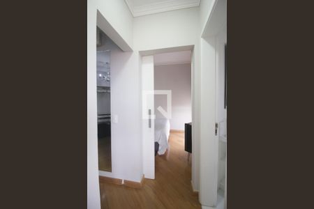 Apartamento à venda com 62m², 1 quarto e 1 vagaCorredor