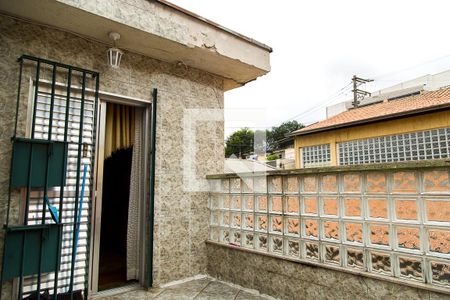 Casa à venda com 300m², 5 quartos e 5 vagasVaranda do Quarto 3