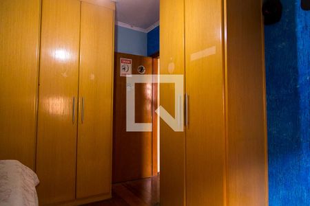 Casa à venda com 300m², 5 quartos e 5 vagasQuarto 1