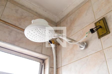 Casa à venda com 300m², 5 quartos e 5 vagasBanheiro Social - Chuveiro