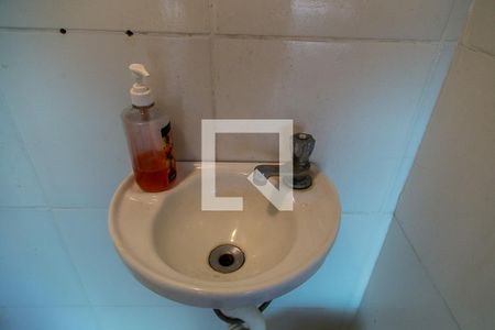 Casa à venda com 300m², 5 quartos e 5 vagasLavabo do Salão