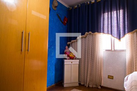 Casa à venda com 300m², 5 quartos e 5 vagasQuarto 1