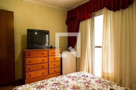 Casa à venda com 300m², 5 quartos e 5 vagasQuarto 4