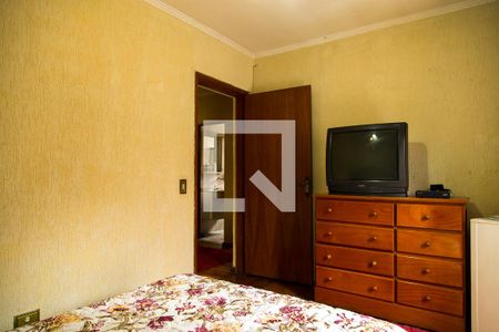 Casa à venda com 300m², 5 quartos e 5 vagasQuarto 4