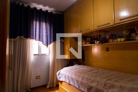 Casa à venda com 300m², 5 quartos e 5 vagasQuarto 1