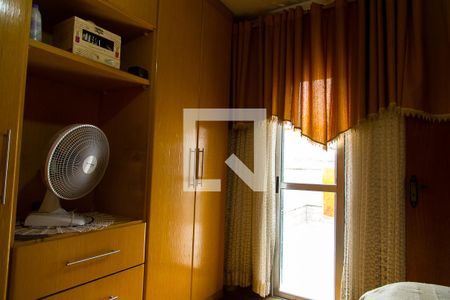 Casa à venda com 300m², 5 quartos e 5 vagasQuarto 3