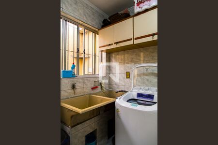 Casa à venda com 300m², 5 quartos e 5 vagasÁrea de Serviço