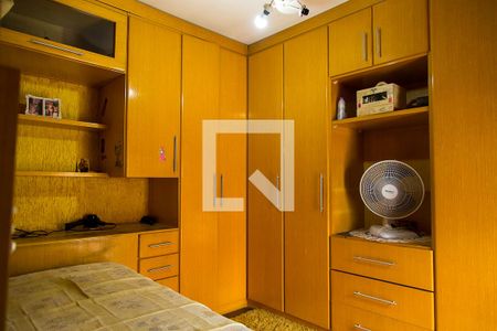 Casa à venda com 300m², 5 quartos e 5 vagasQuarto 3