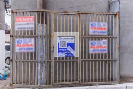 Casa à venda com 60m², 2 quartos e 3 vagas Casa à venda com 60m², 2 quartos e 3 vagasPlaquinha