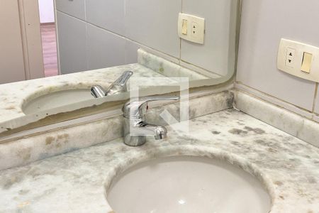 Apartamento à venda com 62m², 2 quartos e 1 vaga Apartamento à venda com 62m², 2 quartos e 1 vagaBanheiro