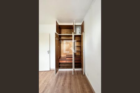 Apartamento à venda com 62m², 2 quartos e 1 vaga Apartamento à venda com 62m², 2 quartos e 1 vagaQuarto 2