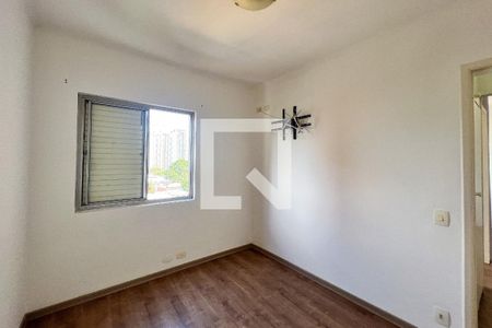 Apartamento à venda com 62m², 2 quartos e 1 vaga Apartamento à venda com 62m², 2 quartos e 1 vagaQuarto 2