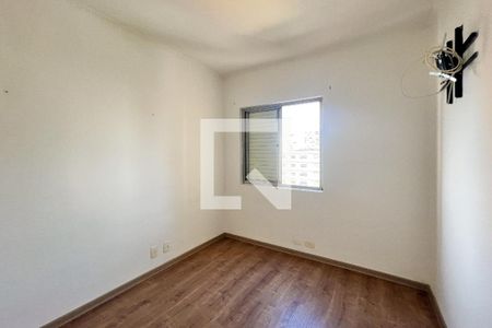 Apartamento à venda com 62m², 2 quartos e 1 vaga Apartamento à venda com 62m², 2 quartos e 1 vagaQuarto 2
