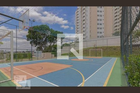 Apartamento à venda com 75m², 2 quartos e 1 vaga Apartamento à venda com 75m², 2 quartos e 1 vagaQuadra