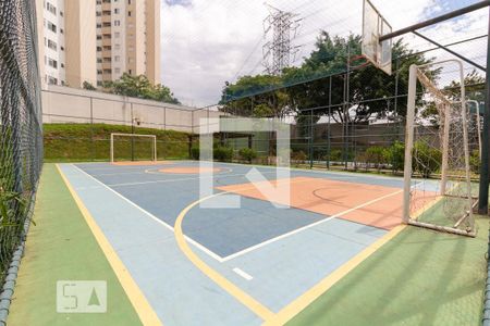 Apartamento à venda com 75m², 2 quartos e 1 vaga Apartamento à venda com 75m², 2 quartos e 1 vagaQuadra