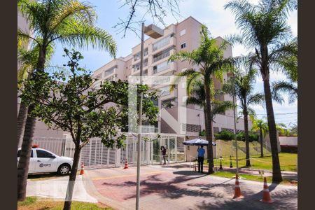 Apartamento à venda com 75m², 2 quartos e 1 vaga Apartamento à venda com 75m², 2 quartos e 1 vagaFachada