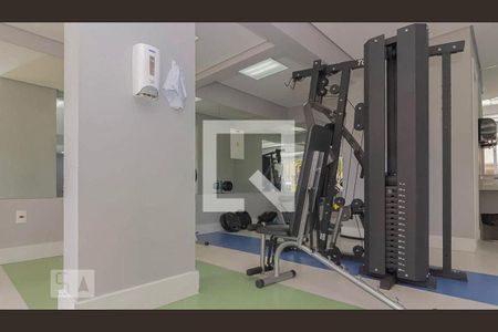 Apartamento à venda com 75m², 2 quartos e 1 vaga Apartamento à venda com 75m², 2 quartos e 1 vagaAcademia