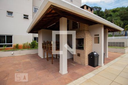 Apartamento à venda com 75m², 2 quartos e 1 vaga Apartamento à venda com 75m², 2 quartos e 1 vagaChurrasqueira