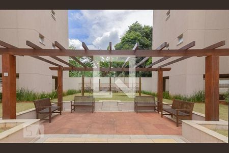 Apartamento à venda com 75m², 2 quartos e 1 vaga Apartamento à venda com 75m², 2 quartos e 1 vagaÁrea comum